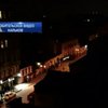 Дело о перестрелке под офисом "Просвиты" в Харькове передали в СБУ