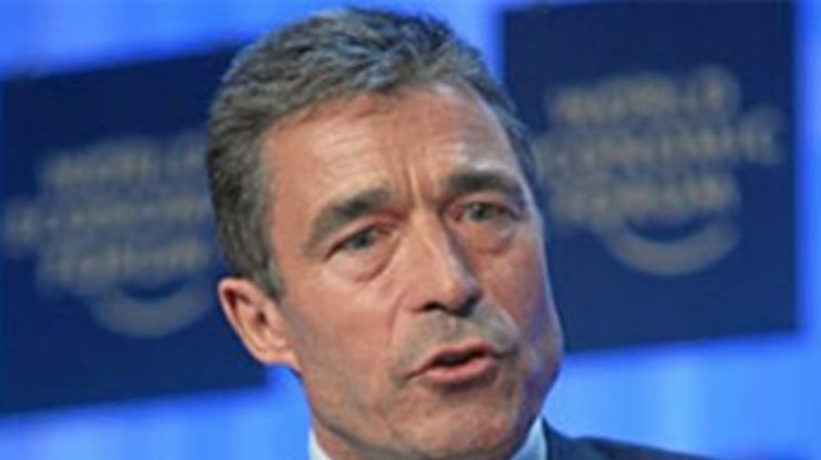 НАТО пересмотрит отношения с Россией, - Расмуссен