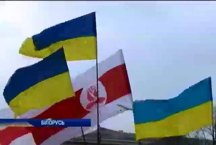 Жители Минска поддержали Украину