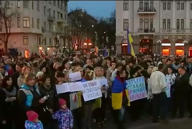 В Харькове прошел проукраинский митинг