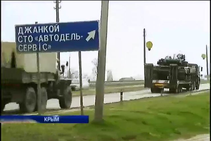 Украинские военнослужащие из Крыма пока не знают, куда поедут в Украине