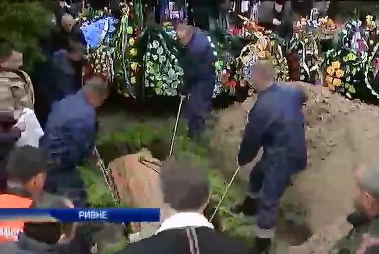 Музычко похоронили рядом с участниками "Небесной сотни"