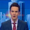 Разведка США уверена в скором наступлении России