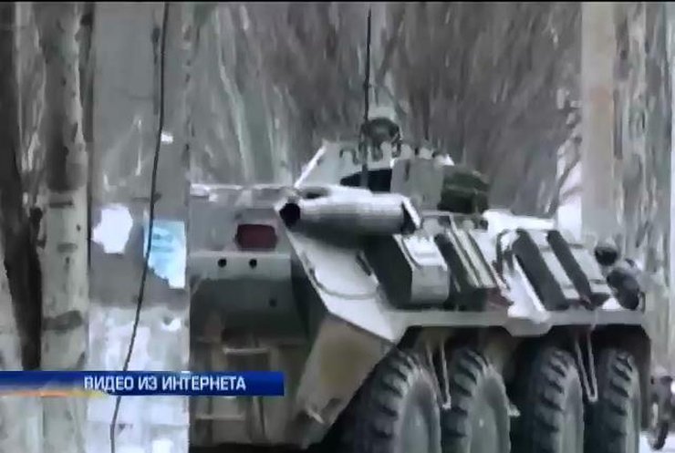 Украинские военные захватили навигационную станцию ЧФ в Херсонской области