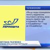 В Крыму начинают выдавить пенсию в рублях