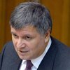 Аваков не против уйти в отставку, но переживает о судьбе Украины