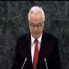 Представитель России в ООН уверен, что у США был штаб на Майдане