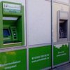 В Харькове горели три банкомата "Приватбанка"