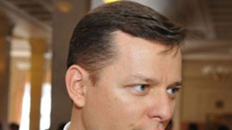 Ляшко идет в президенты