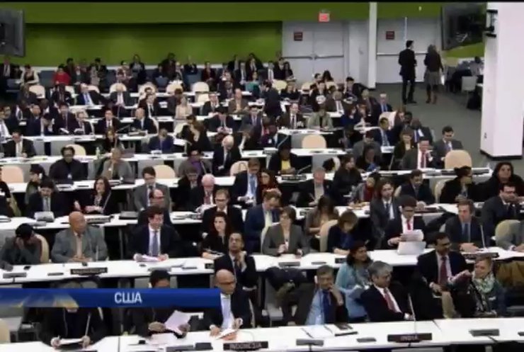 Генассамблея ООН назвала незаконным референдум в Крыму
