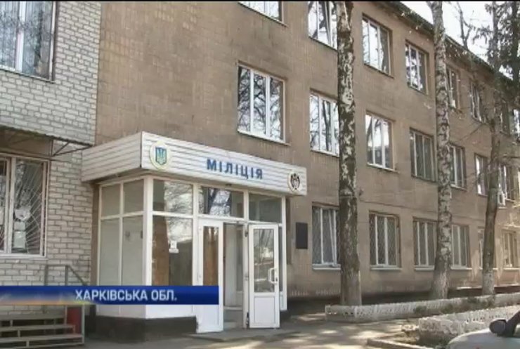 На Харьковщине милиция обнаружила подпольную нарколабораторию