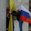 Донецкая милиция нашла человека, поднявшего флаг РФ над горсоветом