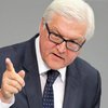 В ситуации вокруг Украины необходимо сохранять "холодную голову", - МИД ФРГ