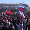 В Харькове около 1,5 тысячи сепаратистов требуют федерализации