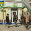 Две недели в составе РФ: Новые реалии Крыма