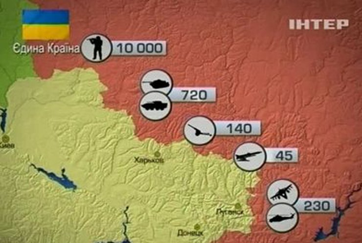 Где у границы с Украиной находятся войска России (карта)