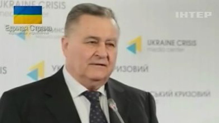 Экс-министр обороны предвещал вторжение России в Украину в эти выходные