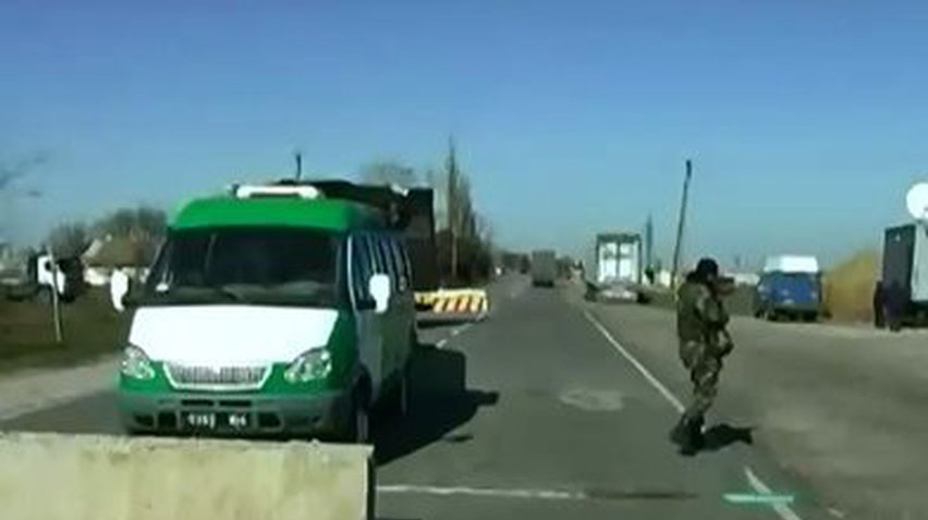 "Крымская операция" завершилась без выстрелов и потерь