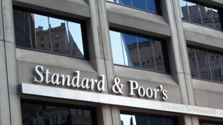 S&P прогнозирует снижение остроты кризиса вокруг Крыма