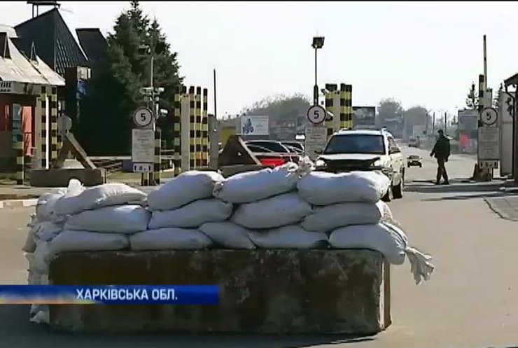 На Харьковщине укрепляют пропускные пункты на границе с Россией