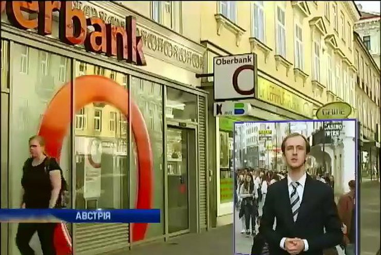 Австрийские банки теряют деньги из-за конфликта в Крыму
