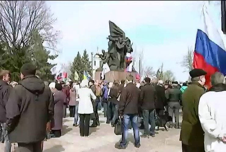 В Николаеве прошел пророссийский митинг