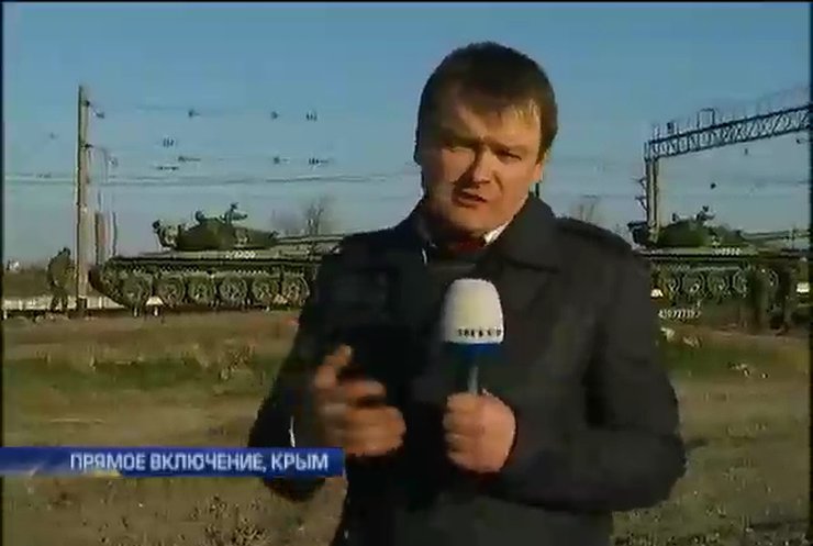 Украинские военные считают, что ситуация в Крыму стабилизировалась