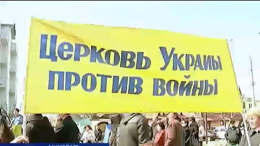 Николаевские верующие помолились за мир в Украине