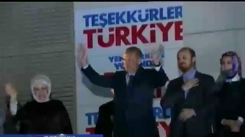 Партия Эрдогана сохранила лидерство на выборах в Турции