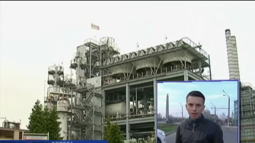 Нефтепродукты, конфискованные у Курченко, передадут государству