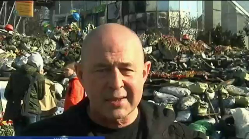 Те, кто стоял на Майдане, недовольны действиями властей