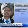Джемилев выступил на неформальном заседании Совбеза ООН