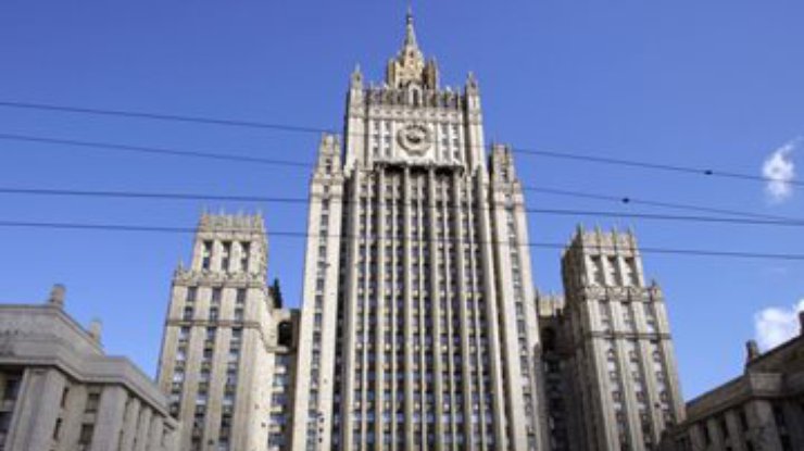 Россия не нарушала Будапештский меморандум, - МИД РФ