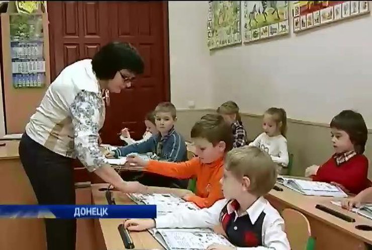 Детский дом творчества в Донецке могли перевести в коммунальную собственность