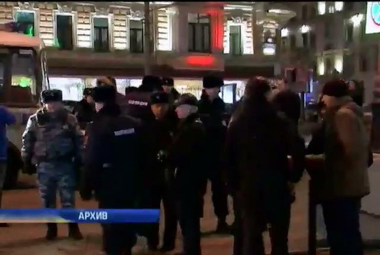 Госдума предлагает сажать в тюрьму за нарушения на митингах