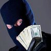 Неизвестный с ножом ограбил банк в центре Софии