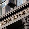 Минфин РФ объяснил технической задержкой пропущенную выплату Крыма по облигациям