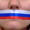 Русский в Украине защищен лучше, чем языки других меньшинств, - эксперты Европейской Хартии