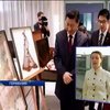 Меркель подарила Си Цзиньпину провокационную карту Китая