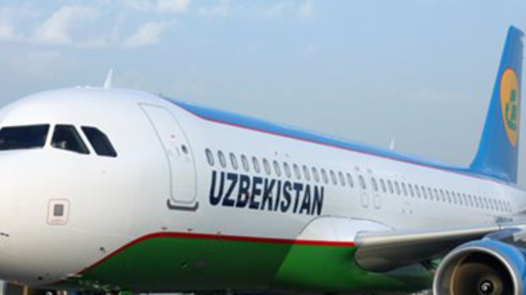 Узбекская авиакомпания отменила рейсы в Киев