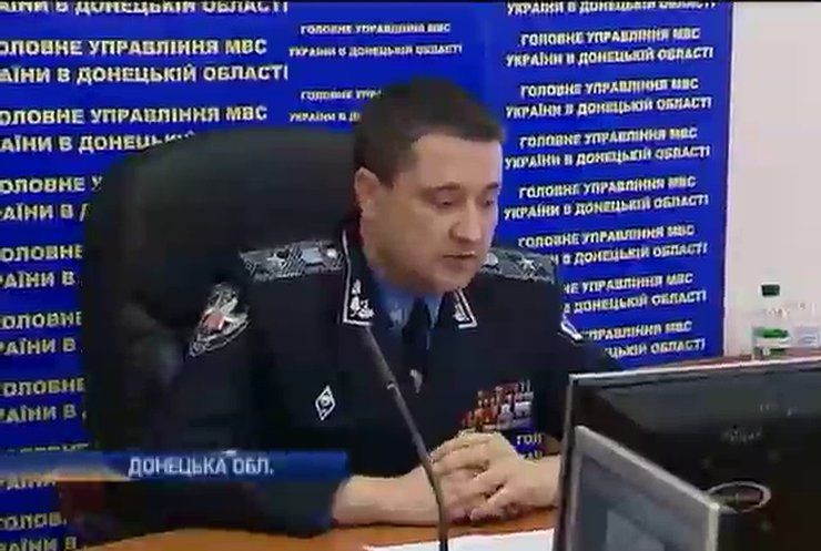 На Донетчине кандидатуры чиновников переназначают после общественных слушаний