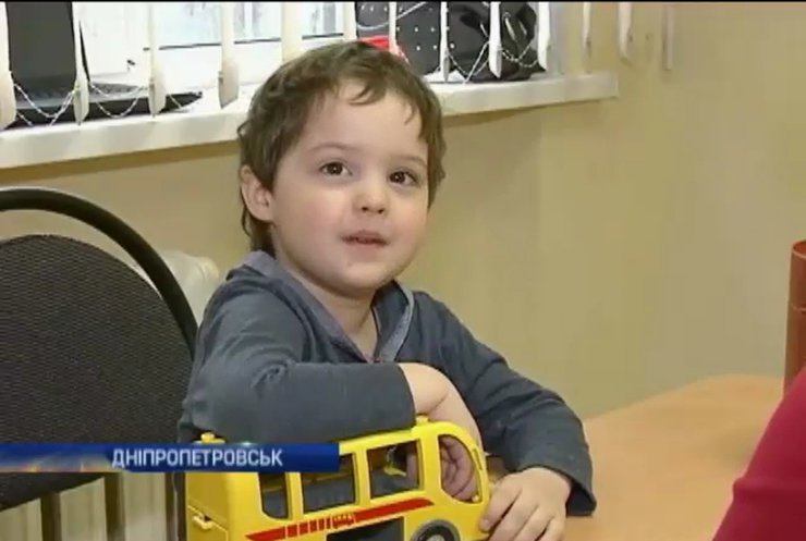 В Днепропетровске хотят открыть общежитие для людей с аутизмом