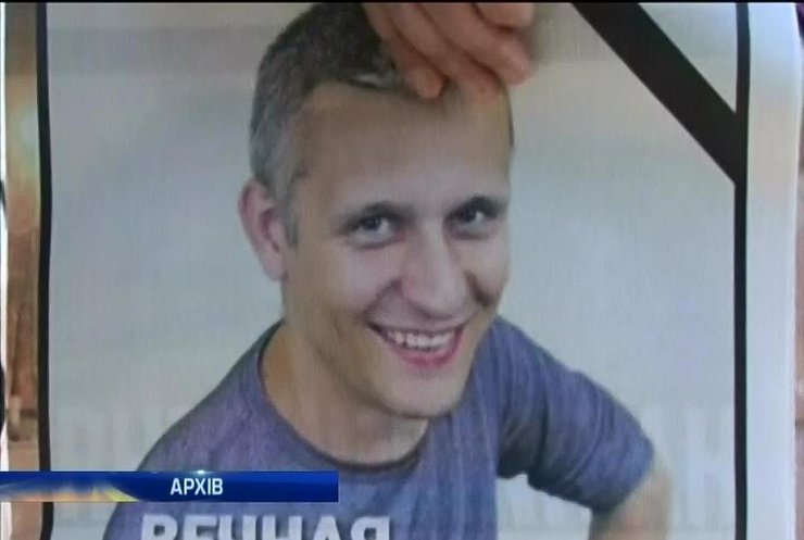 Милиция задержала подозреваемых в убийстве журналиста "Вестей"