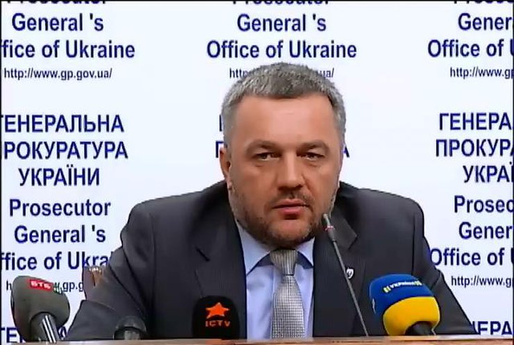 Генпрокурор прокомментировал дело о "свободовцах", избивших руководителя "Первого национального"