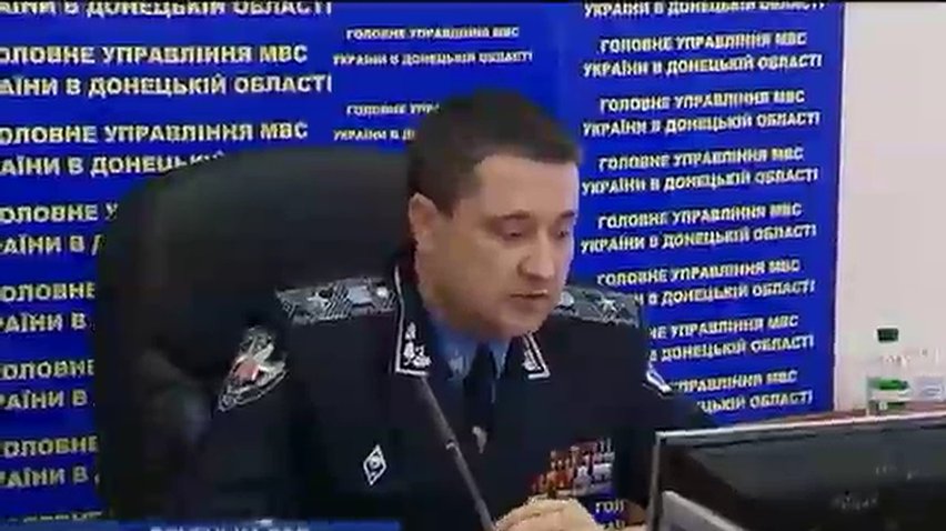 На Донетчине кандидатуры чиновников переназначают после общественных слушаний