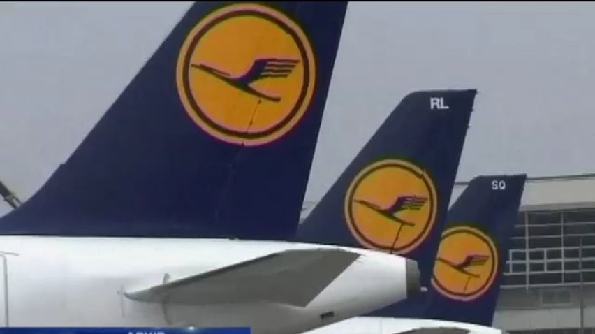 Пилоты Lufthansa объявили забастовку
