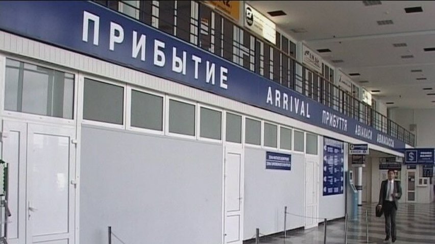 Европа запретила своим авиакомпаниям летать в Крым