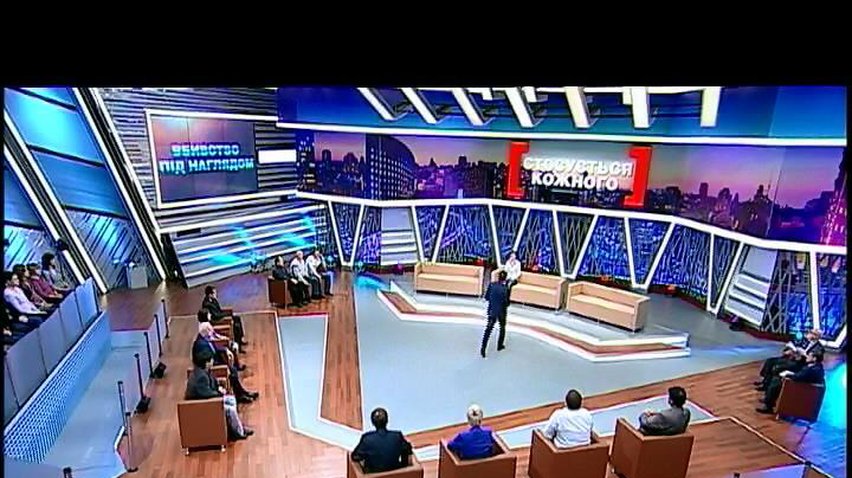 "Касается каждого" расследует убийство дзюдоиста в Черновцах