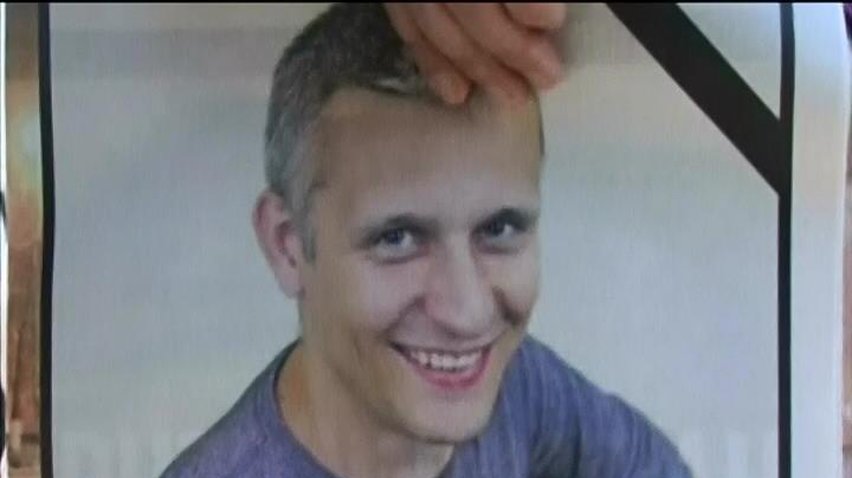 Милиция задержала подозреваемых в убийстве журналиста "Вестей"