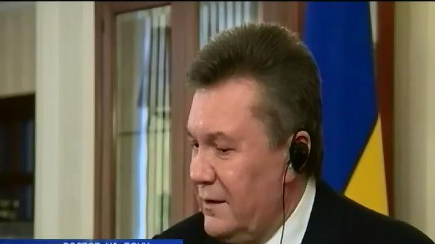 Янукович подтвердил, что просил Путина использовать российских военных в Украине